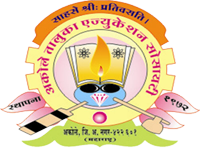 Exibitions@Agasti Knowledge Resource Centre